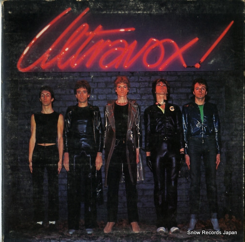 ULTRAVOX ultravox! ILPS9449