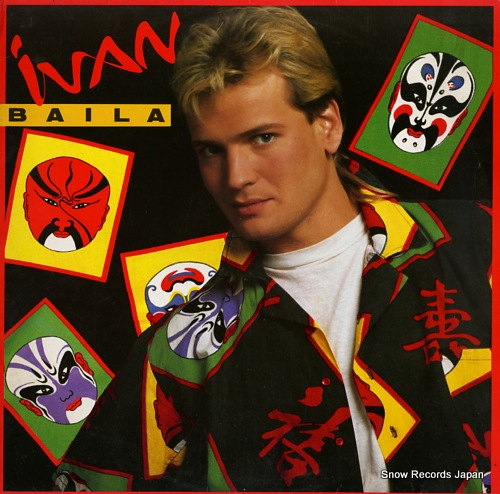 IVAN baila CBS26484