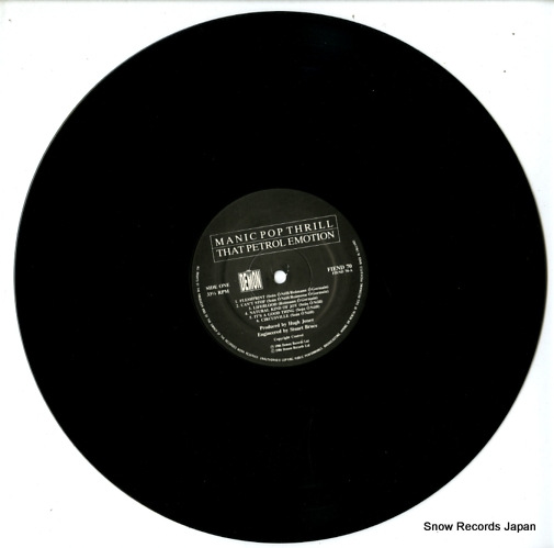 PETROL EMOTION, THE manic pop thrill FIEND70