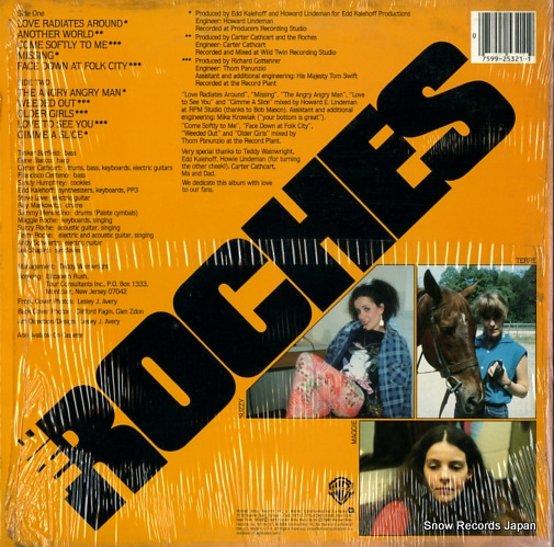 ROCHES, THE another world 1-25321
