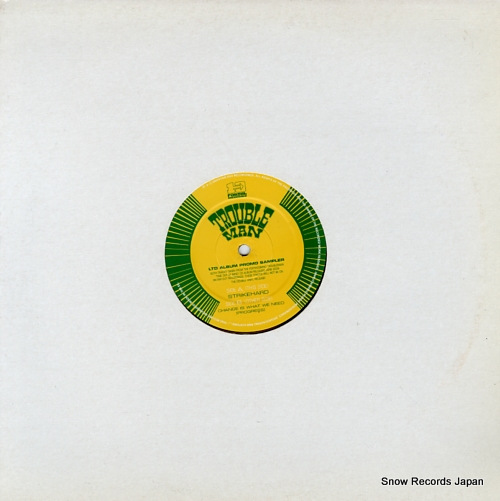 TROUBLEMAN strikehard / change is what we need (progress) FARO065 / FARO073