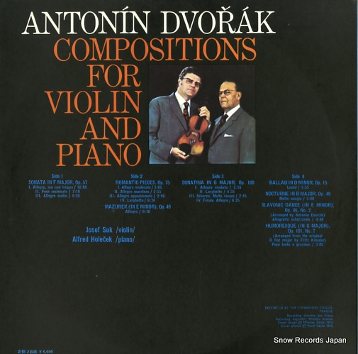 SUK, JOSEF / ALFRED HOLECEK dvorak; compositions for violin and piano OQ-7153