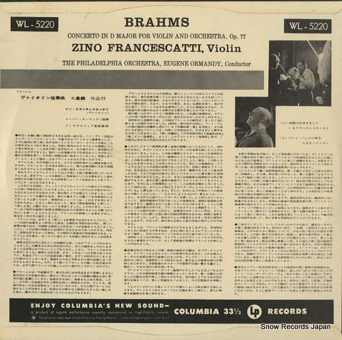FRANCESCATTI, ZINO brahm; concerto in d major WL-5220