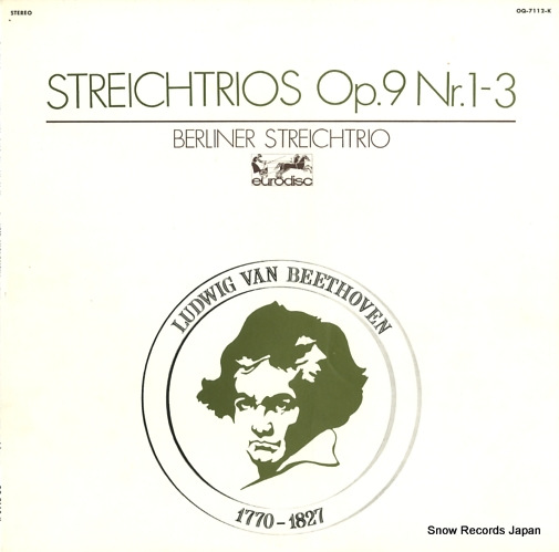 DAS SUSKE TRIO beethoven; streichtrios op.9 nr.1-3 OQ-7112-K