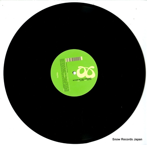 THE JAZZ TWIT covonia / hood rat SHAB009