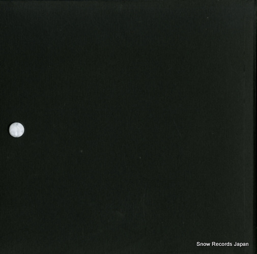 JUILLIARD QUARTET, THE beethoven; the middle quartets SOCZ360