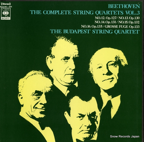 BUDAPEST STRING QUARTET, THE beethoven; the complete string quartets vol.3 SOCZ401