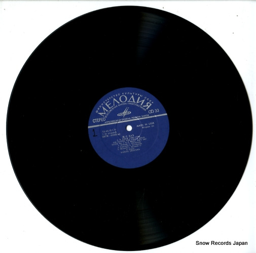 SHAFRAN, DANIEL bach; six suites for unaccompanied cello 01935-C10-05416