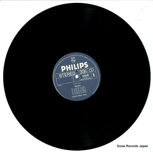 ARRAU, CLAUDIO chopin; complete/samtliche/les21 nocturnes 6747485