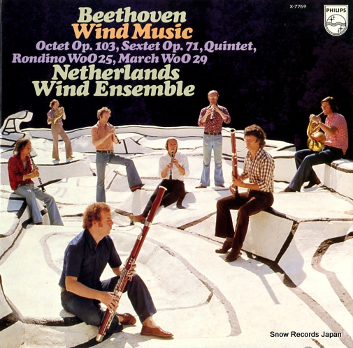 NETHERLANDS WIND ENSEMBLE, THE beethoven; wind music X-7769