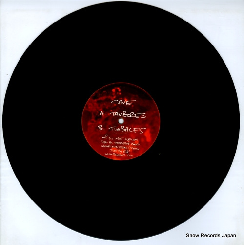 CAVE tambores / timbales INGOMA19