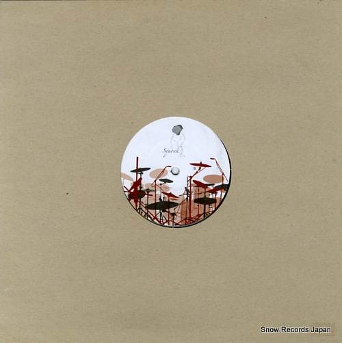 KROLL, ADAM drac / bucca SQUONK005