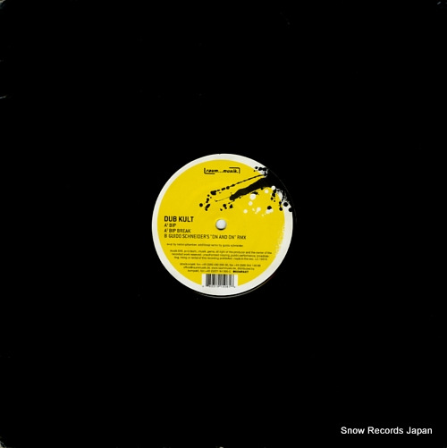 DUB KULT bip MUSIK045