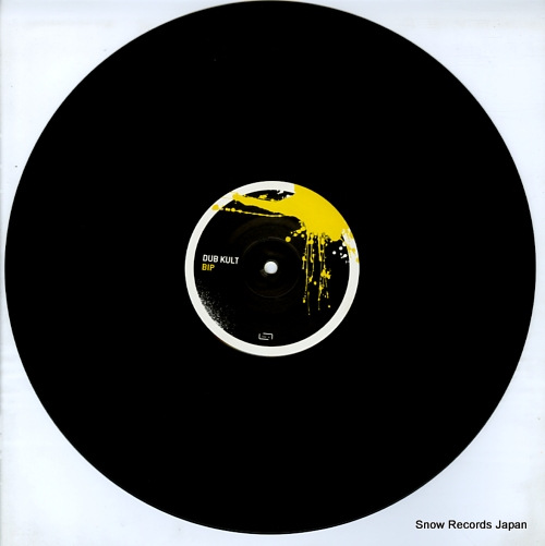 DUB KULT bip MUSIK045