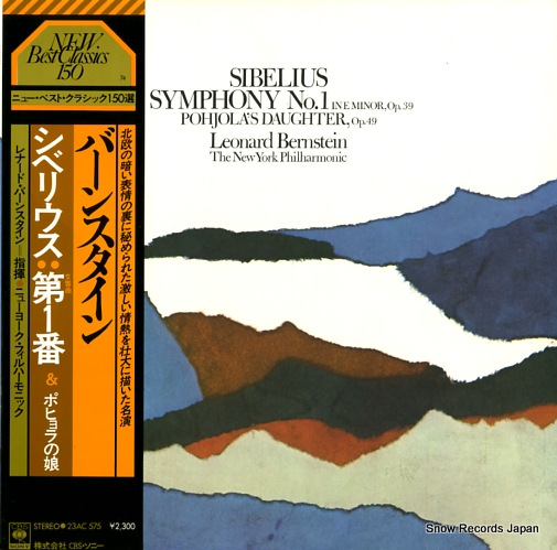 BERNSTEIN, LEONARD sibelius; symphony no.1/pohjola's daughter 23AC575