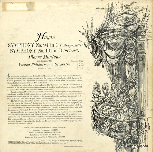 ԥ롦ȥ haydn; symphony no.94 in g LM2394