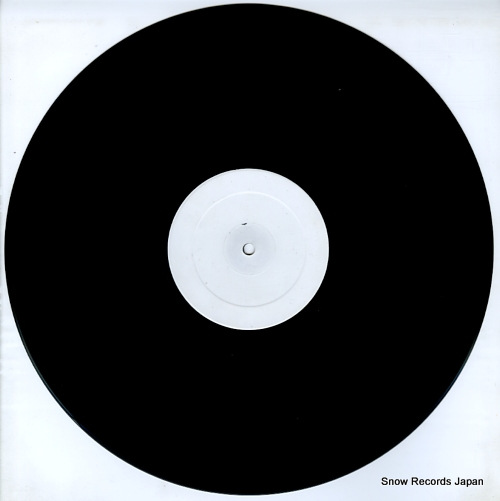 EARTH, WIND AND FIRE september / tanaka & danny krivit mixes EWF02