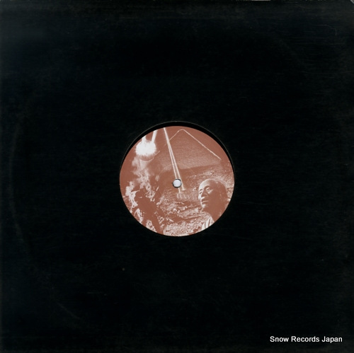 SOUI distance ep HD-13