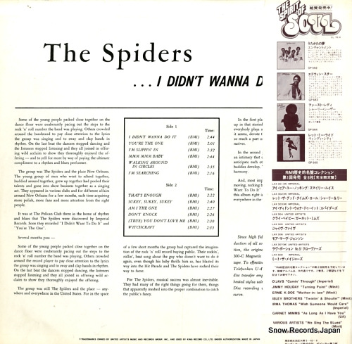 SPIDERS, THE i didn't wanna do it LAX-303(M)