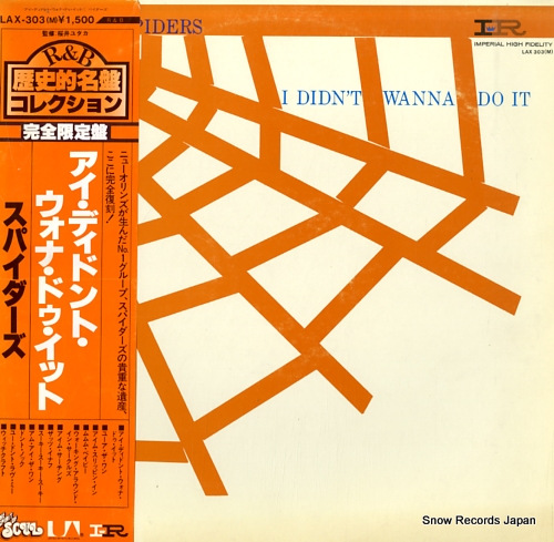 SPIDERS, THE i didn't wanna do it LAX-303(M)
