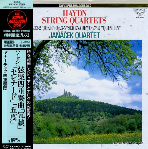 JANACEK QUARTET haydn; string quartets KIJC-9136