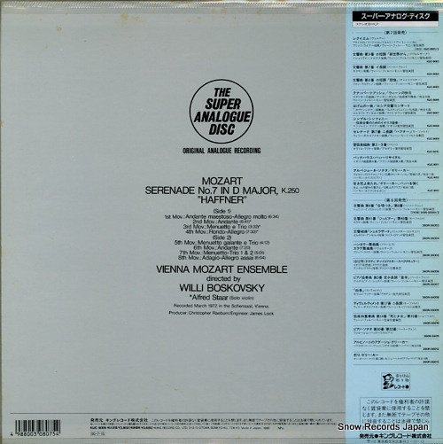 BOSKOVSKY, WILLI mozart; serenade no.7 