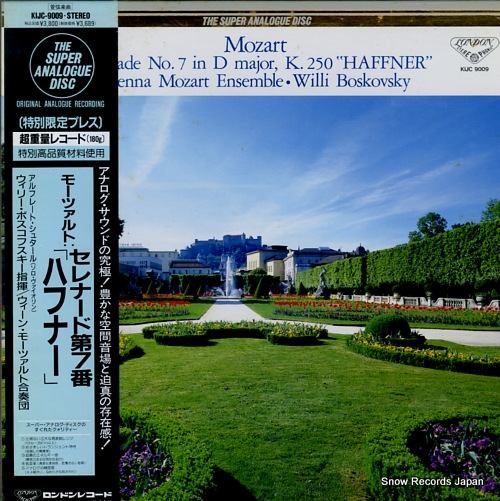 BOSKOVSKY, WILLI mozart; serenade no.7 