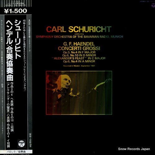 SCHURICHT, CARL haendel; concerti grossi OW-7882-PK
