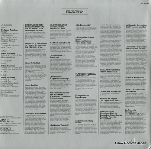ESCHENBACH, CHRISTOPH staatsphilharmonie rheinland-pfalz F667925