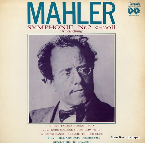 KOBAYASHI, KEN-ICHIRO mahler; symphony nr.2 c-moll 