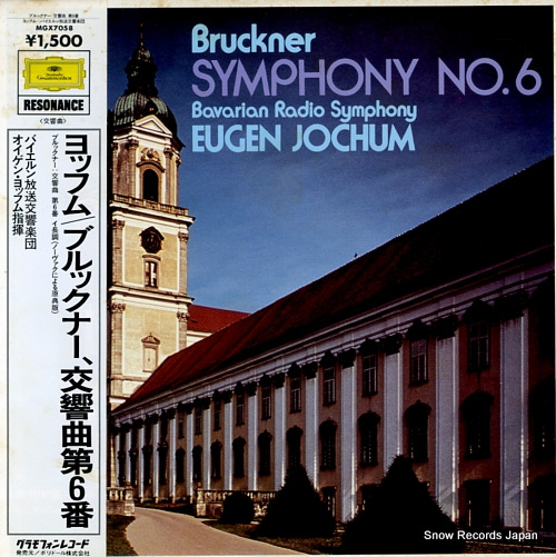 JOCHUM, EUGEN bruckner; symphony no.6 in a major MGX7058