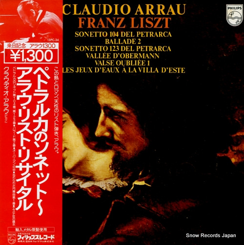 ARRAU, CLAUDIO liszt; sonetto 104 del petrarca 13PC-34
