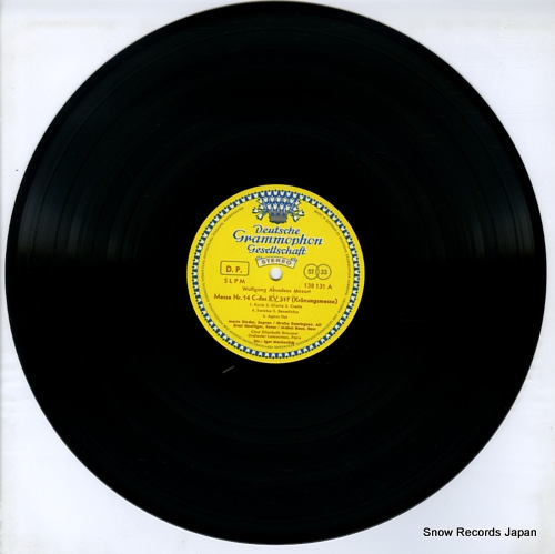 ꡦޥ륱 mozart; kronungsmesse kv 317 / fagottkonzert kv 191 SLPM138131