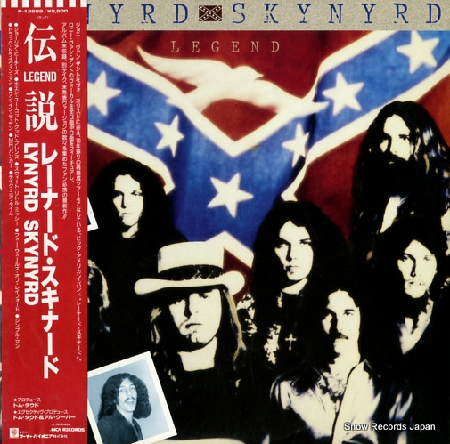 LYNYRD SKYNYRD legend P-13589