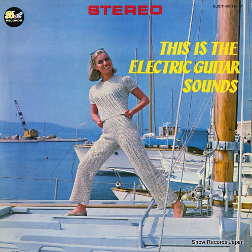 V/A ס֤줬쥭 SJET-9016