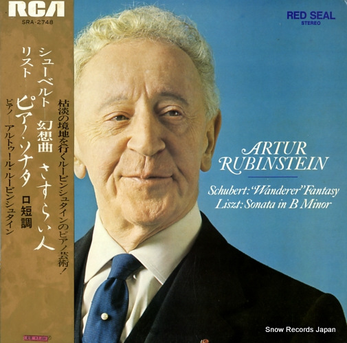 RUBINSTEIN, ARTUR schubert; 