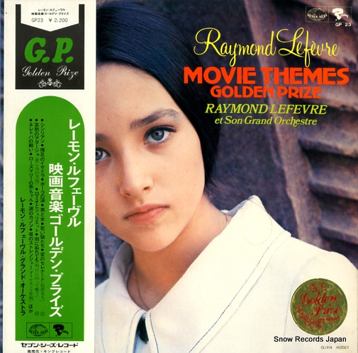 LEFEVRE, RAYMOND movie themes golden prize GP23