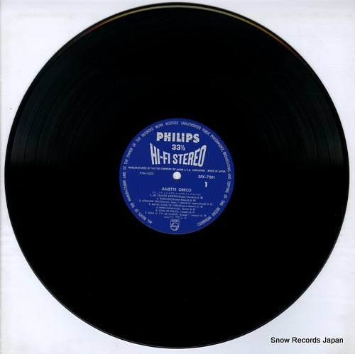 GRECO, JULIETTE juliette greco SFX-7001