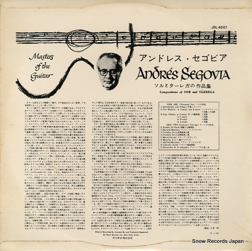 SEGOVIA, ANDRES masters of the guitar / compositions of sor and tarrega JDL6507