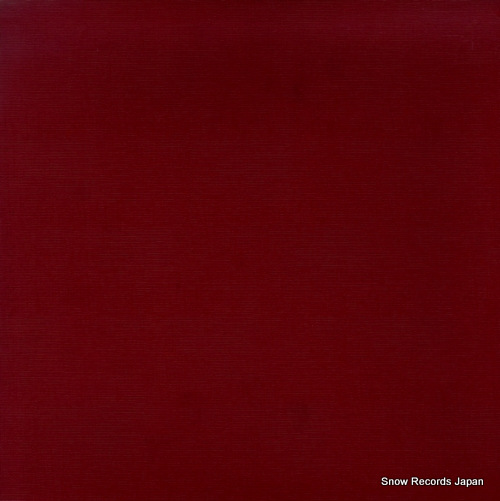 BOSKOVSKY, WILLI mozart; the vienna empire balls SLC1981