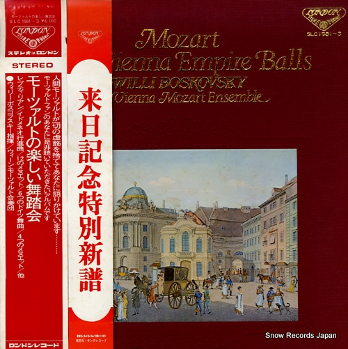 BOSKOVSKY, WILLI mozart; the vienna empire balls SLC1981