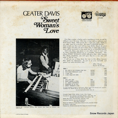 DAVIS, GEATER sweet woman's love HOS-6000 / LPS-6000
