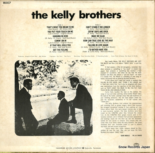 KELLY BROTHERS, THE sweet soul LP8007