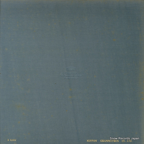 BOHM, KARL wagner; tristan und isolde SMG-9018