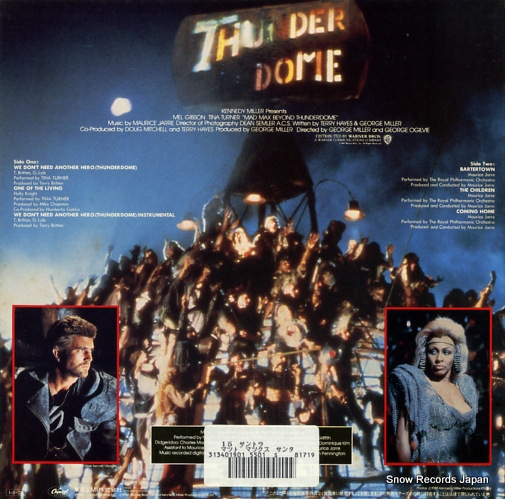 V/A mad max beyond thunderdome ECS-81719