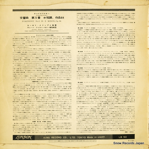 LB50