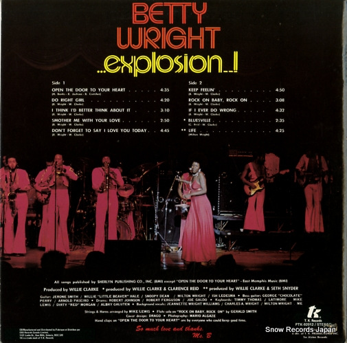 WRIGHT, BETTY explosion PTK-92012
