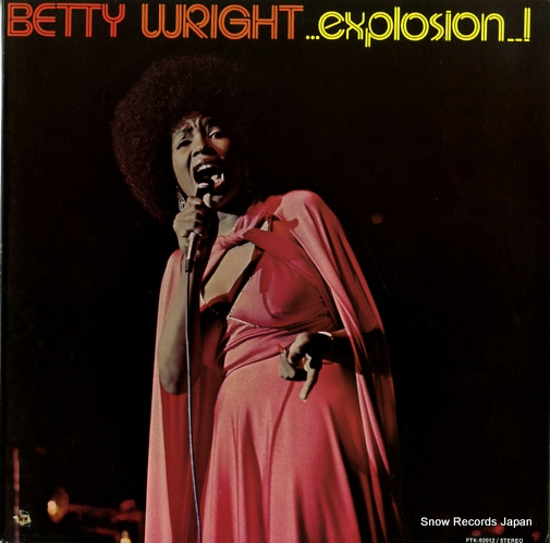 WRIGHT, BETTY explosion PTK-92012