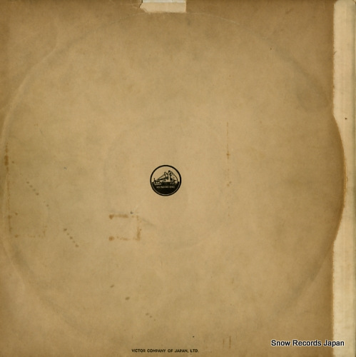 MUNCH, CHARLES schubert; symphony no.8 LS-116