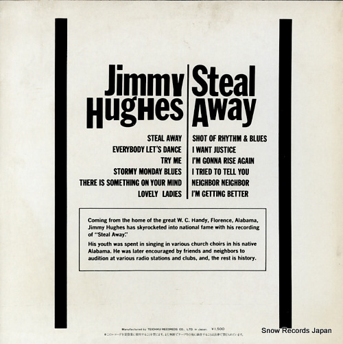 HUGHES, JIMMY steal away ULS-6024-V